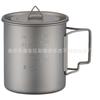 Taza Tetera de Titanio Puro para Camping al Aire Libre con Asa Plegable Taza para Beber de Camping Venta al por Mayor Almacenamiento Taza de Titanio