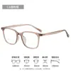 Armações de Óculos Ultraleves Estilo Coreano, Óculos de Grau Masculinos, Armações Lisas para Mulheres, Sensação de Alto Padrão, Podem Ser Equipados com Lentes de Grau