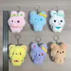Llavero de animal de peluche de dibujos animados, lindo colgante de conejo con gafas y oso, decoración de mochila femenina, accesorio para bolso