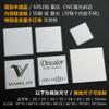 Fabricante Personalizado en Blanco Acero Inoxidable Cepillado Corrosión Letrero Grabado Metálico Muebles para el Hogar Puerta de Madera Gabinete Placa de Nombre