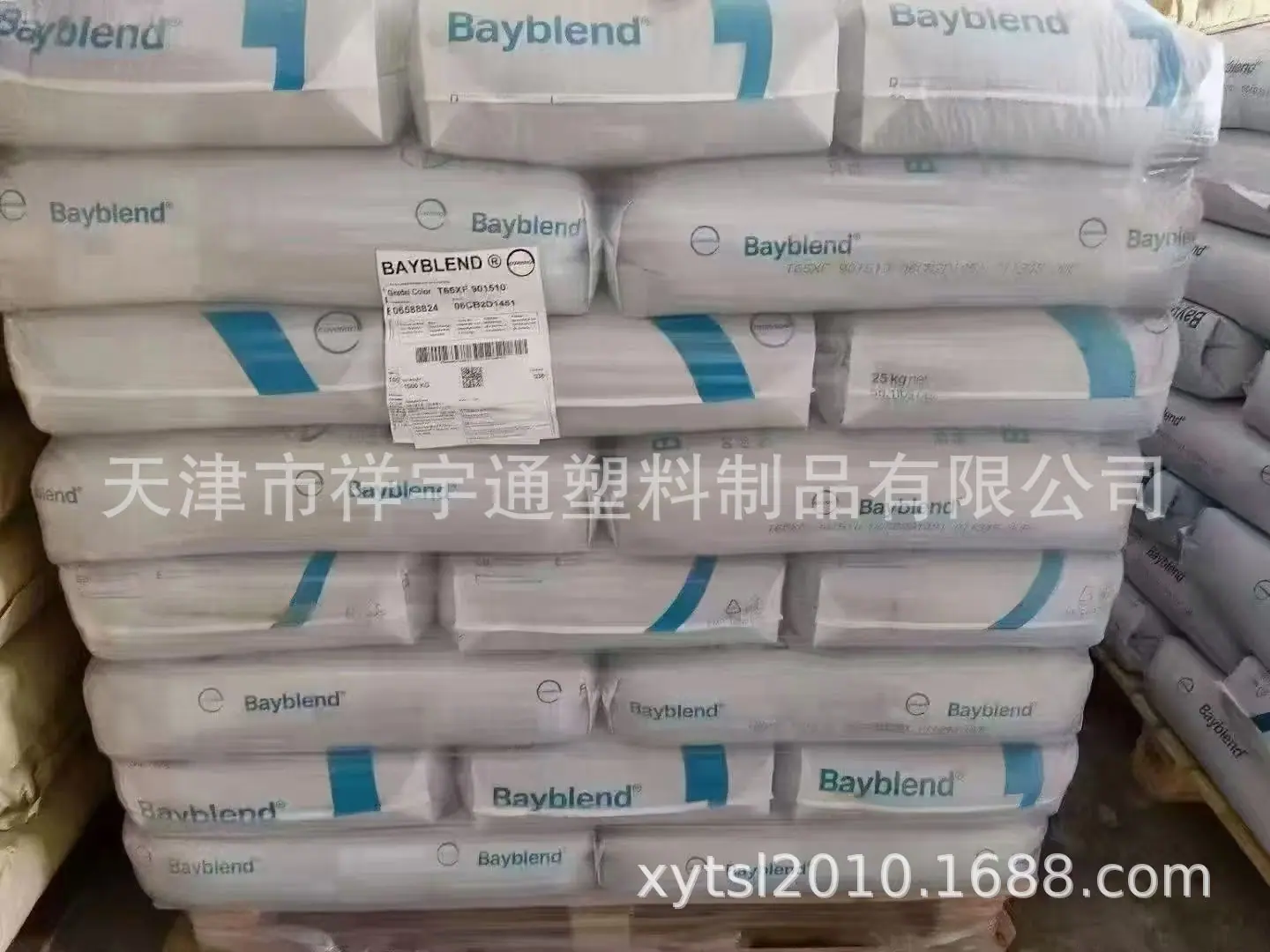 原料图片_20260129010847_439_84.jpg