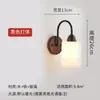Estética de Canción Zen Oriental Canto de Pájaros Fragancia de Flores Lámpara de Pared Aplique de Pared Pared de Fondo de Sala de Estar Dormitorio Mesita de Noche Sala de Té Lámpara de Ambiente Hierro