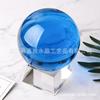 Fábrica direta transparente bola de cristal ornamentos criativo bola de vidro cor bola de cristal casa ornamentos arte decorações