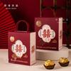 Caixa de Doces para Casamento Vazada Estilo Chinês 2026 Novo Modelo Presente de Alto Padrão Específico para Casamento Caixa de Doces Vazia Atacado