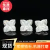 Pedra Preciosa Wuzhou Trevo de Quatro Folhas Zircônio Branco 3x3-12x12mm Flor de Quatro Folhas de Zircônia Pedra Bruta Acessórios