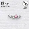 Pendientes de aleación de titanio F136 al por mayor, Joyería para orejas con piedra redonda en forma de estrella, Piercings para labios, Piercings para lengua, Accesorios para perforaciones corporales, Accesorios para la cabeza, Transfronterizo