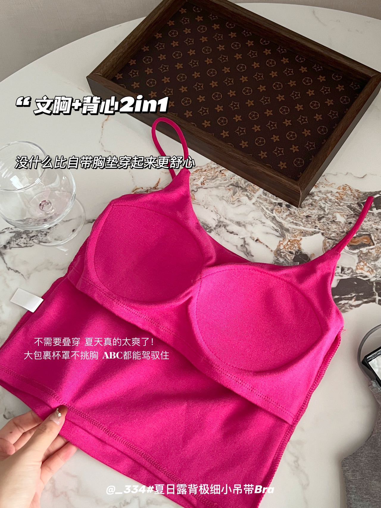 88a31dd64fe2da76c922917efffae0