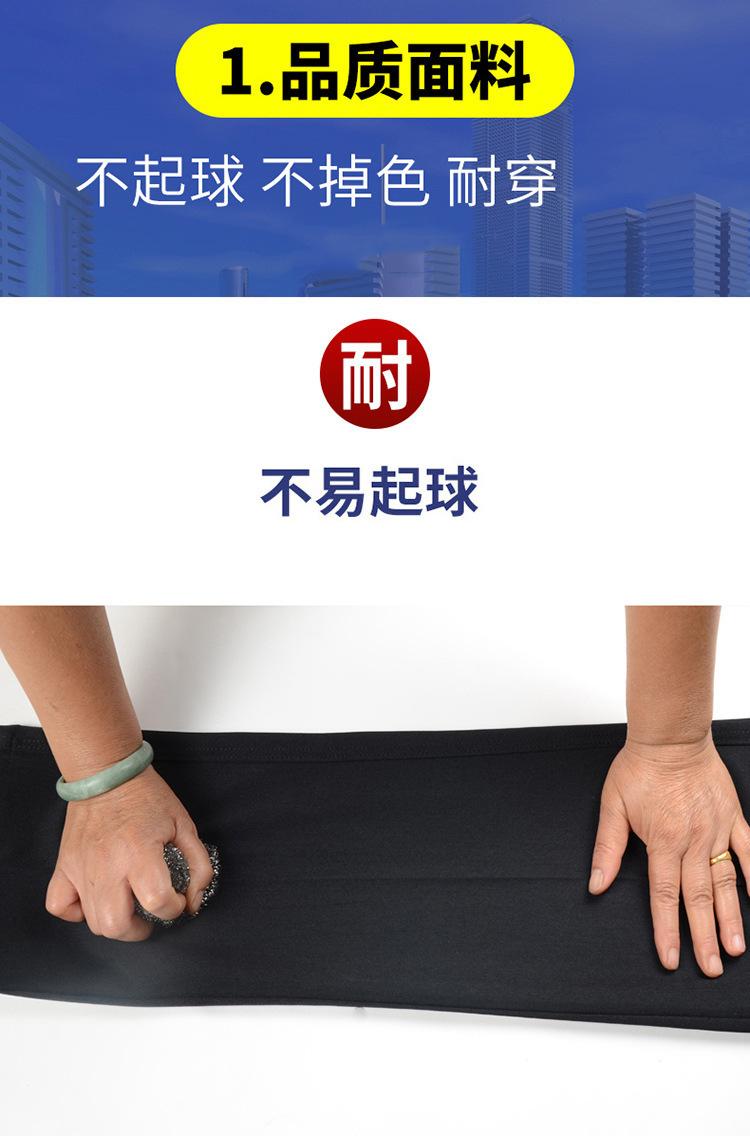 6.jpg?x-oss-process=image/format,png