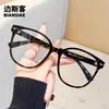5026 Nuevos Armazones para Gafas Estilo Japonés Tr Moda Anti-Luz Azul Unisex Gafas Retro Graduación Disponible
