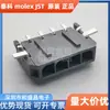 Socket Original Molex 43650-0413/Micro-Fit 3.0 436500413 con un Espaciado de 3.00mm 4 Pines