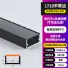 Luz linear LED montada na superfície luz linear embutida canaleta de alumínio teto de pálpebra dupla fita de luz slot para cartão