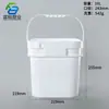 Cubo de Plástico Cuadrado 5L Cubo Portátil Desprendible 10L Cubo para Pintura Cubo para Recubrimiento 2.5kg Cubo Sellado 1L Cubo para Sal Explosiva