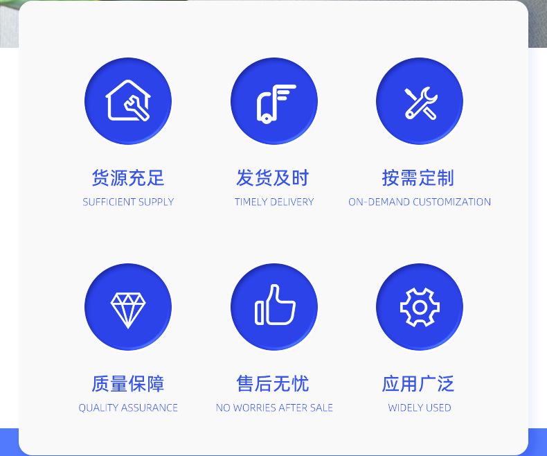 手柄对夹详情页_06