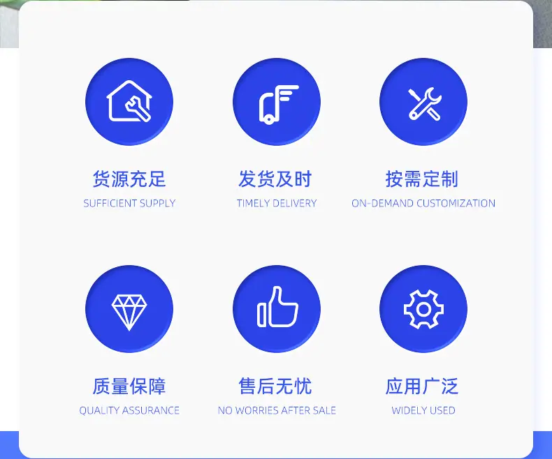 手柄对夹详情页_06