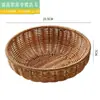 Cesta de lanches de rattan trançado bambu trançado bandeja de batata frita cesta de frutas retangular sala de estar uso doméstico bandeja de cesta de bambu frito comercial