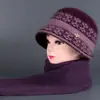Sombrero de invierno para mujer de mediana edad y anciana, sombrero cálido para madre, grueso con forro polar, sombrero viejo, sombrero de cuenca para abuela, sombrero viejo de lana tejida