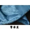 Tecido brocado de seda jacquard com padrão de rosas retrô, tecido Hanfu para saia mamian ruqun cheongsam, não transparente com padrão escuro
