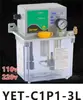 Bomba de Lubricación Ishan Yet-C2P2 Aceitador Automático Yac/E-B1P1 Bomba de Aceite Lubricante Eléctrica Yuxiang