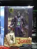 NECA DC Superman Batman mano payaso mujer Amanecer de la Justicia Forrest Gump Caballero payaso modelo móvil de 7 pulgadas
