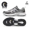 Zapatos de senderismo Camel Panlong para mujer, nuevos zapatos deportivos casuales impermeables antideslizantes de otoño e invierno, zapatos de senderismo para exteriores de suela gruesa para hombre