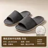 Directo de Fábrica Hotel Especial Desechables Lino Pantuflas Antiderrapantes Duraderas Todas las Estaciones Engrosadas En Stock Mayoreo