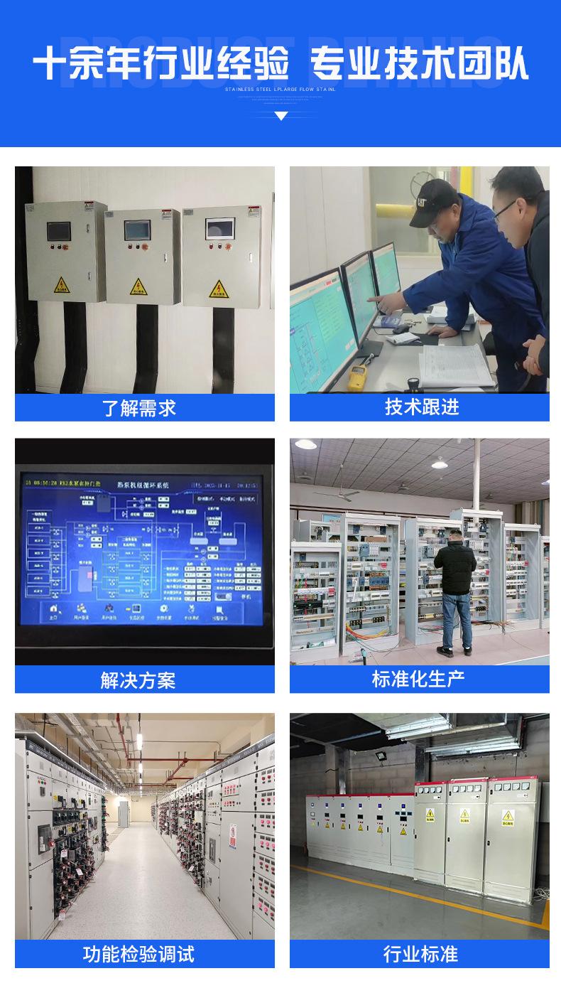 详情4_09.jpg