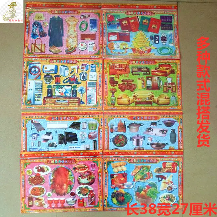 1568156939310_副本