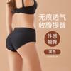 Calcinha Sexy Hip-lifting Engrossada Bunda Falsa Almofada de Quadril Traceless Mulheres Modelagem Do Corpo Hip-lifting Pêssego Quadril Gordura Artefato