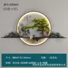 Nova luminária de parede estilo chinês luminária de parede minimalista moderna Zen luminária de parede de entrada pintura bem-vindo pinho sala de chá fundo pintura decorativa luminária de parede