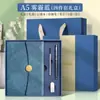 Caja de Regalo Magnética para Portátil de Negocios Set 70% de Descuento Bloc de Notas Oficina Alta Apariencia Logo Imprimible