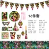 Tema de Fiesta Masha y el Oso Masha y el Oso Fiesta de Cumpleaños Infantil Lugar Ambiente Decoración Traje