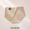 Ropa Interior de Seda de Morera Clase 7A Caja de Regalo Color Crema Antibacteriana de Seda Cómoda y Transpirable Una Pieza Sin Costuras Ropa Interior para Mujer