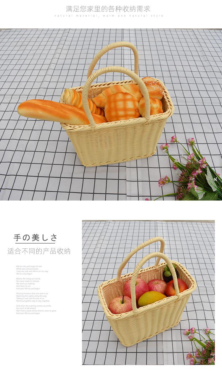 套碗篮_12.jpg