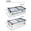 Congelador Congelador Refrigerador Pantalla de Escritorio Comercial Pequeño Refrigeración y Congelación para Conservar Frescura Vehículo de Tres Ruedas Barbecue Móvil Brochetas Fritas