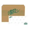 Qingfeng clásico pañuelo 2 capas 100 cajones pañuelo facial servilleta de papel pañuelo 96 paquetes caja completa venta al por mayor