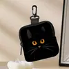 Bolsa de Monedas Redonda con Estampado de Gato Negro Cuero Artificial Impermeable Cremallera de Cuero Sintético Bolsa de Almacenamiento Multifuncional Mini Bolsa para Auriculares