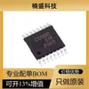 Stock disponible SN74CBT3257PWR paquete TSSOP-16 interruptor/multiplexor analógico