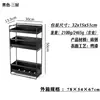Estante Magnético Lateral para Refrigerador Push-Pull Multifuncional Estante de Capas Extraíble para Cocina Estante para Almacenamiento de Especias