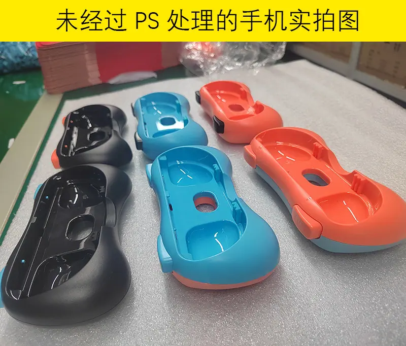 实拍图1.jpg