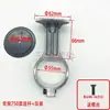 Accesorios para Compresor de Aire Silencioso sin Aceite Biela Placa de Presión Aleación de Aluminio Bomba de Aire 550W750W1100W1500W