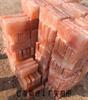 Fábrica directa Sal rosa del Himalaya jabón bloque de sal ladrillo de sal tabla de sal Khan sala de vapor dedicado grande favorablemente