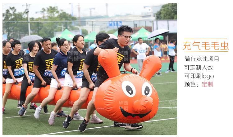 充气篮球框详情_08