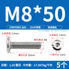 Tornillo Hexagonal de Acero Inoxidable 304 para Muebles, Cabeza Plana Grande, Borde Invertido, Tornillo de Cabeza Redonda, Perno de Borde Invertido