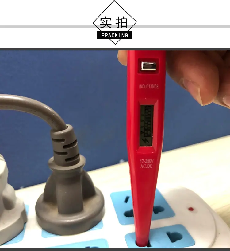 详情_06