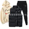 Roupas Masculinas Transfronteiriças Outono e Inverno Conjunto de Três Peças com Colete, Moletom e Calça de Moletom Masculino e Feminino Conjunto Esportivo de Lã para Casal Roupa Casual Masculina