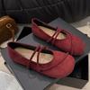Zapatos Elegantes, Zapatos Planos Pequeños Fragantes, Zapatos Planos de Gamuza Francesa, Zapatos Mary Jane de Color Sólido para Mujer, Novedad Primavera y Otoño 2025