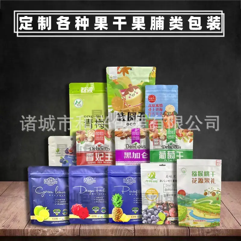 微信图片_20220701094303