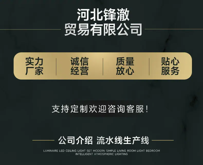 薄壁钻头详情页_01.jpg