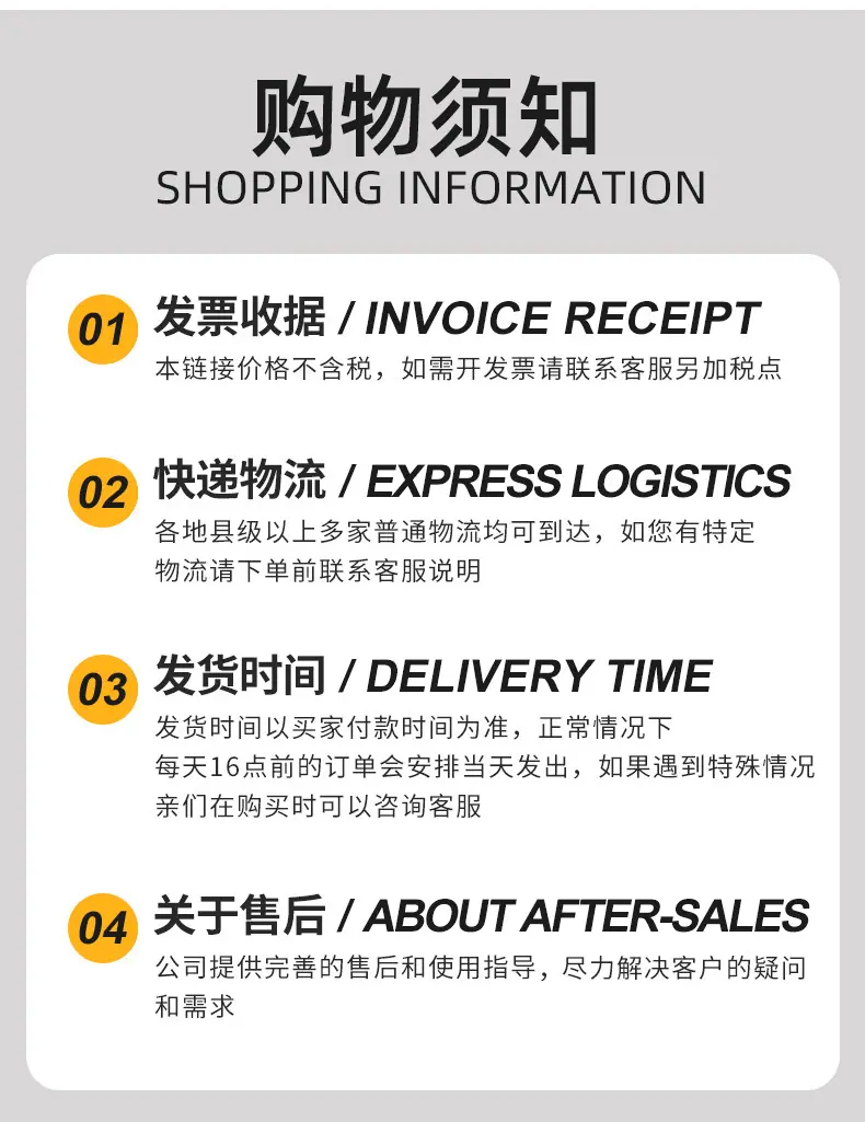 详情 (5)