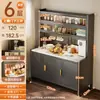Prateleira de armazenamento para cozinha, aparador multicamadas, armário de armazenamento multifuncional, armário de armazenamento para micro-ondas de grande capacidade, armário de armazenamento doméstico